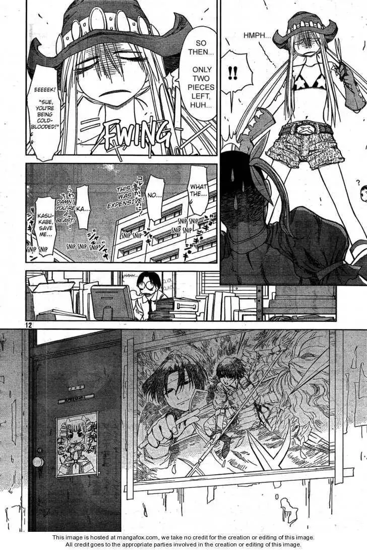 Genshiken - The Society for the Study of Modern Visual Culture Chapter 56 12